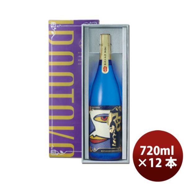 飛騨 渡辺酒造店 蓬莱 純米大吟醸 色おとこ 720ml 6本 2ケース 父親 誕生日 プレゼント