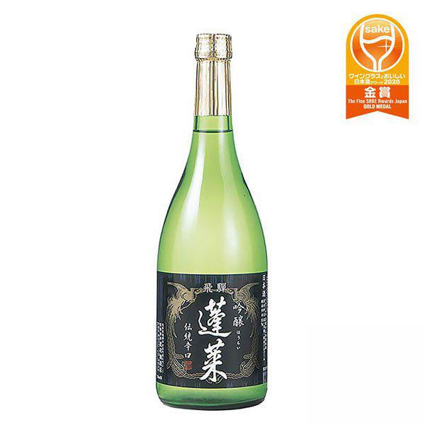 蓬莱 伝統の辛口 吟醸 720ml 1本 ギフト 父親 誕生日 プレゼント