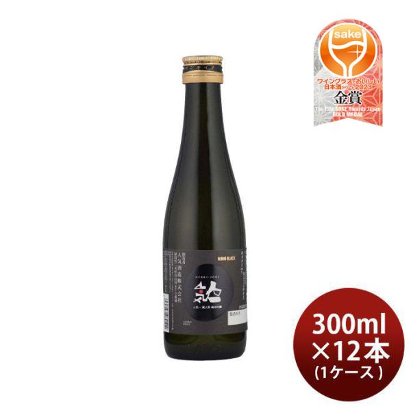 [1CS] Ninkiichi Kuroninki Ginjo 300ml x 12 bottles