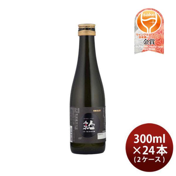 [2CS] Ninkiichi Kuroninki Ginjo 300ml x 24 bottles