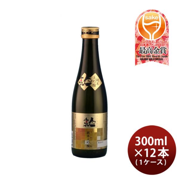 人気一ゴールド人気純米大吟醸300ml×1ケース/12本日本酒人気酒造既発売