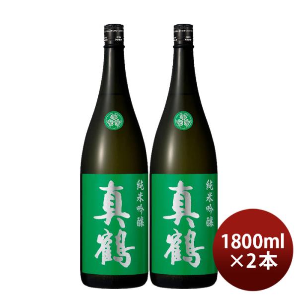 日本酒真鶴純米吟醸1800ml1.8L2本田中酒造店緑
