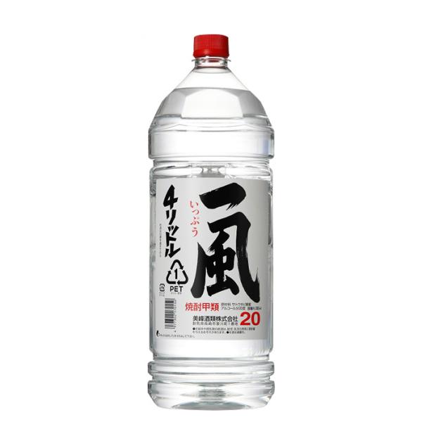 甲類焼酎一風20度ペット4000ml4L1本焼酎美峰酒類既発売