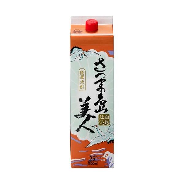 焼酎 さつま島美人 芋 25度 パック 長島研醸 1800ml 1.8L 1本 ギフト 父親 誕生日 プレゼント