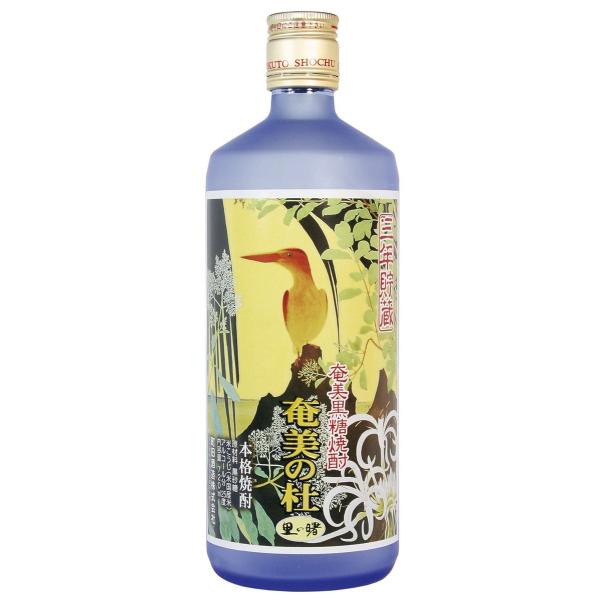 焼酎 奄美の杜 黒糖 長期貯蔵 町田酒造 720ml 1本 ギフト 父親 誕生日 プレゼント