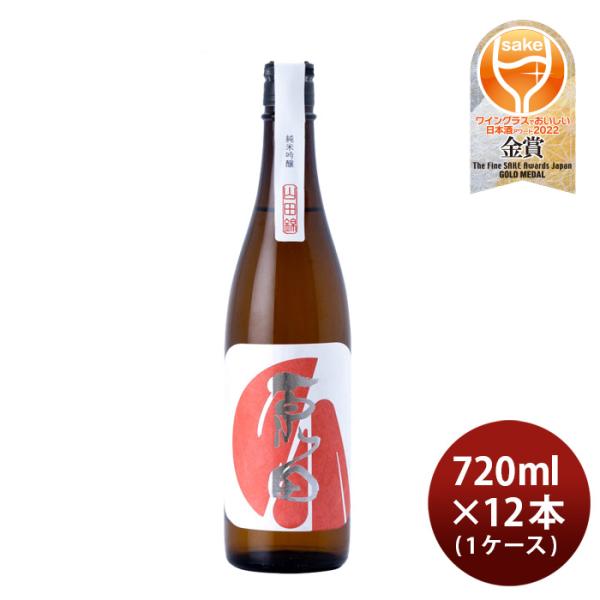 日本酒原田純米吟醸720ml×1ケース/12本はつもみぢ