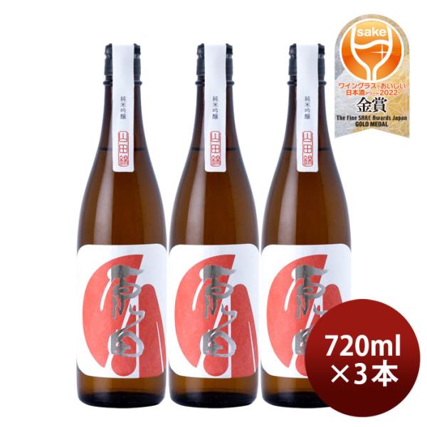 日本酒原田純米吟醸720ml3本はつもみぢ