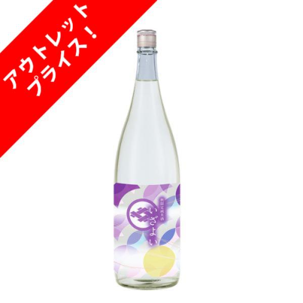 日本酒今代司純米酒いざよい秋限定1.8L1本1800ml今代司酒造ギフトお酒季節限定