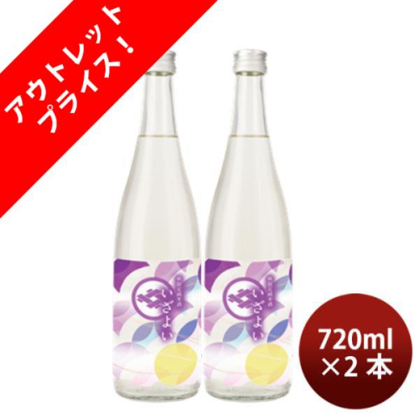 日本酒今代司純米酒いざよい秋限定720ml2本今代司酒造ギフトお酒季節限定