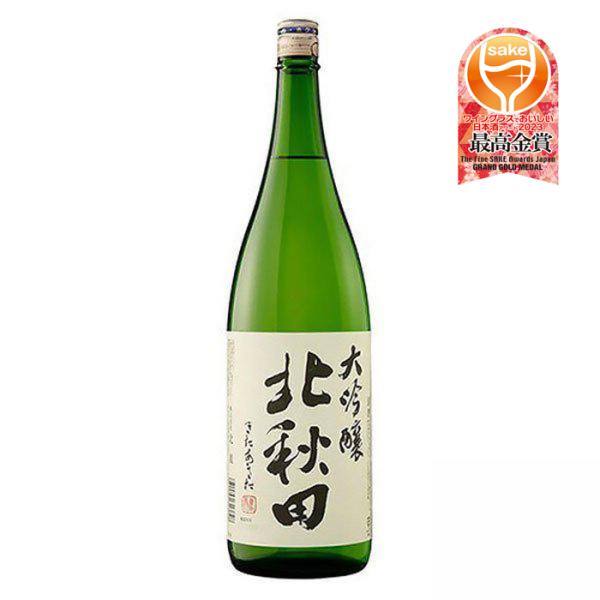 Hokushika Kitaakita Daiginjo 1800ml