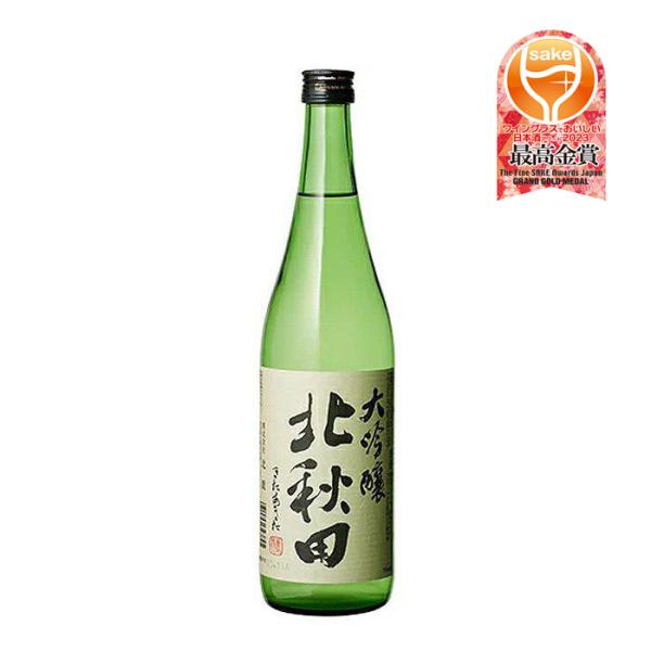 Hokushika Kitaakita Daiginjo 720ml