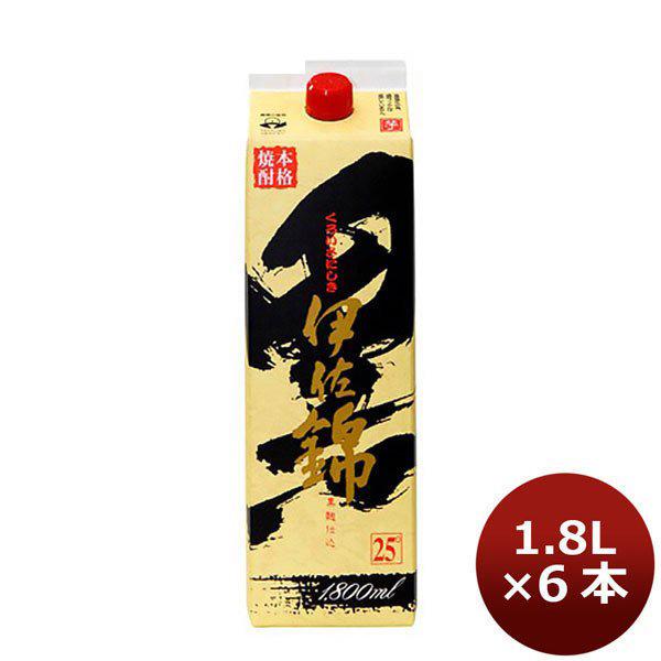 芋焼酎 25度 伊佐錦 芋 パック（黒） 1800ml 1.8L 6本 1ケース ギフト 父親 誕生日 プレゼント本州送料無料 四国は+200円、九州・北海道は+500円、沖縄は+3000円