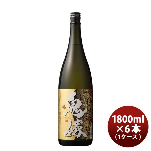 芋焼酎鬼嫁25度1800ml1.8L×1ケース/6本焼酎岩川醸造既発売