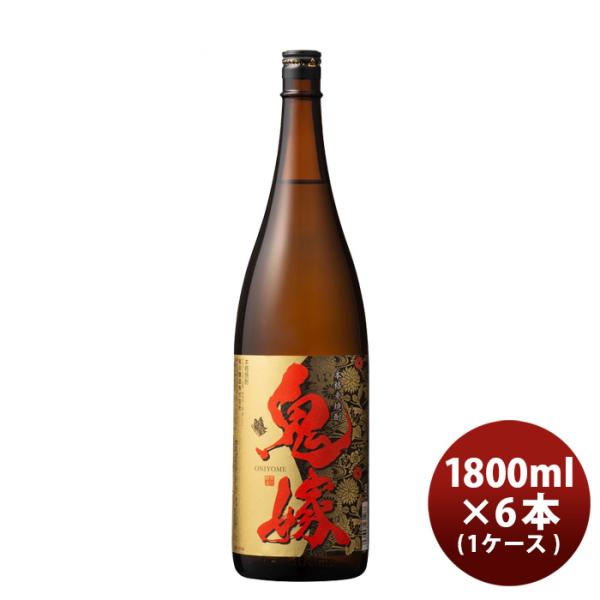 麦焼酎鬼嫁25度1800ml1.8L×1ケース/6本焼酎岩川醸造既発売