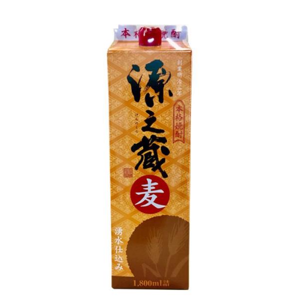 麦焼酎 源之蔵 パック 1.8L 25度 岩川醸造 1800ml