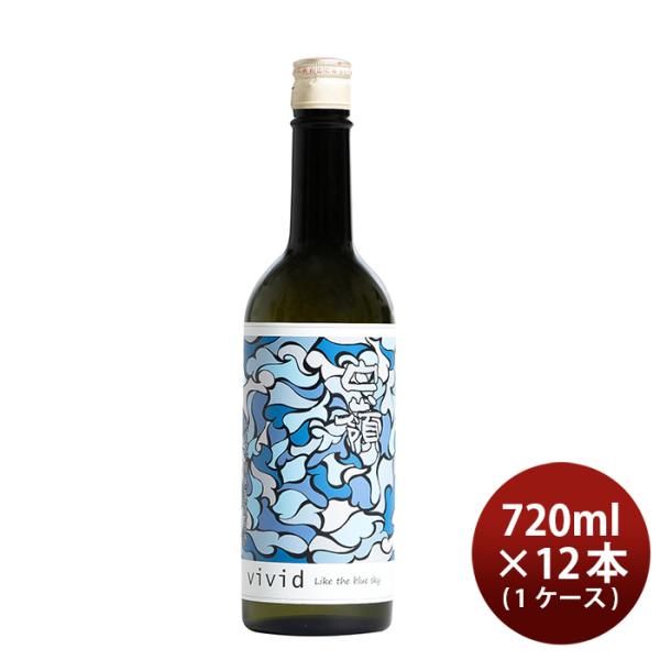 白嶺vivid青純米吟醸無濾過原酒16.8％720ml×1ケース/12本新発売