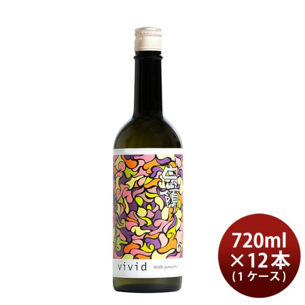 白嶺vivid赤純米吟醸無濾過原酒14％720ml×1ケース/12本新発売