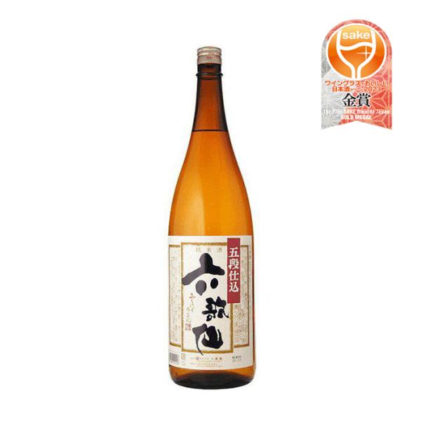 Rokuga Sen Senfive Dan preparation Junmai Sake 720ml