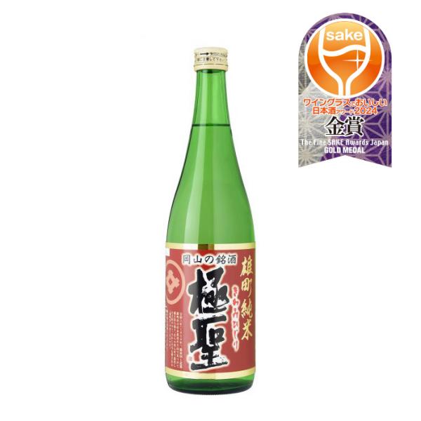 Miyashita Kiwamihijiri Omachi Junmai 720ml