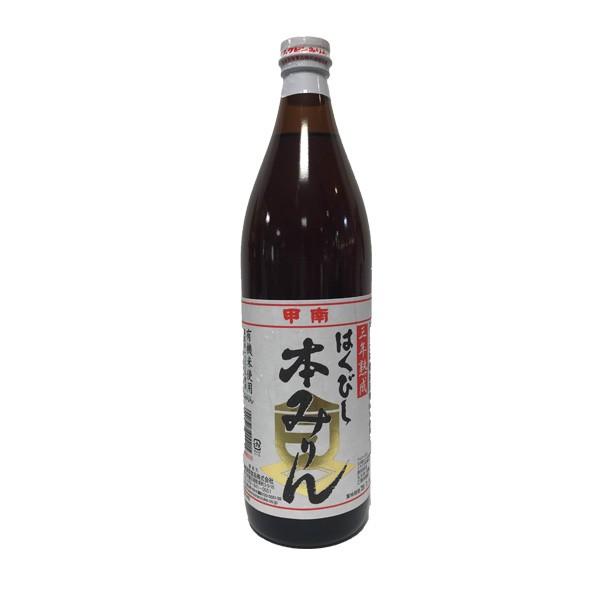 調味料 はくびし 三年熟成有機本みりん 高嶋酒類 900ml 1本 ギフト 父親 誕生日 プレゼント