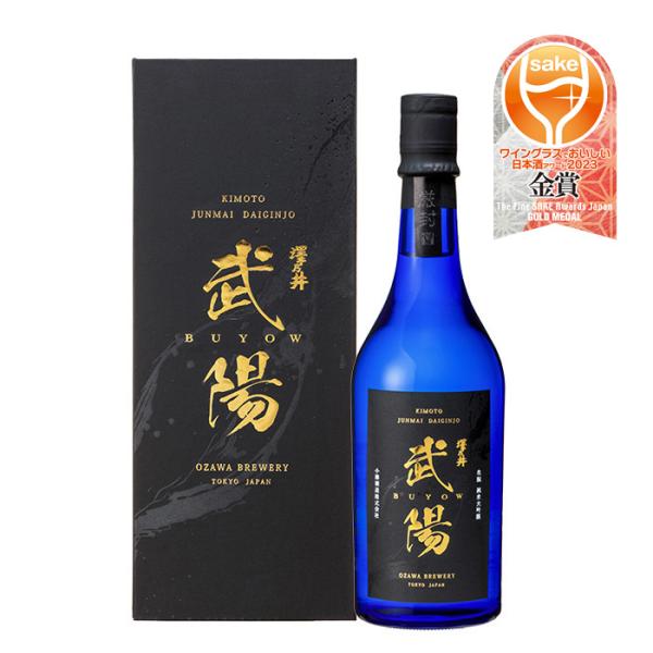 Sawanoi Kimoto Junmai Daiginjo Buyou 720ml bottle