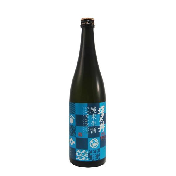 澤乃井 純米生酒 720ml 小澤酒造 日本酒