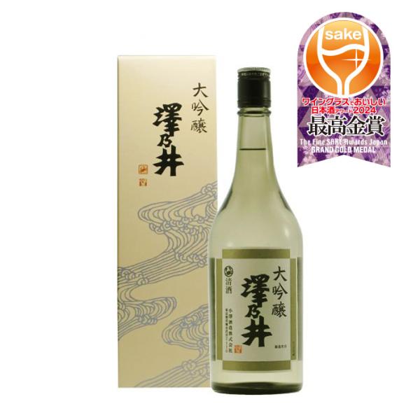 Ozawa Shuzou Sawanoi Daiginjo 720ml