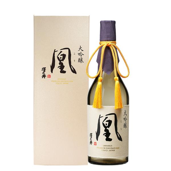 Ozawa Shuzou Sawanoi Tokusen Daigonjo Kou 720ml