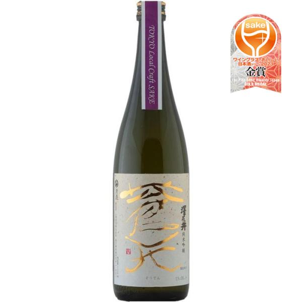 Sawanoi Junmai Ginjo Blue Sky 720ml bottle