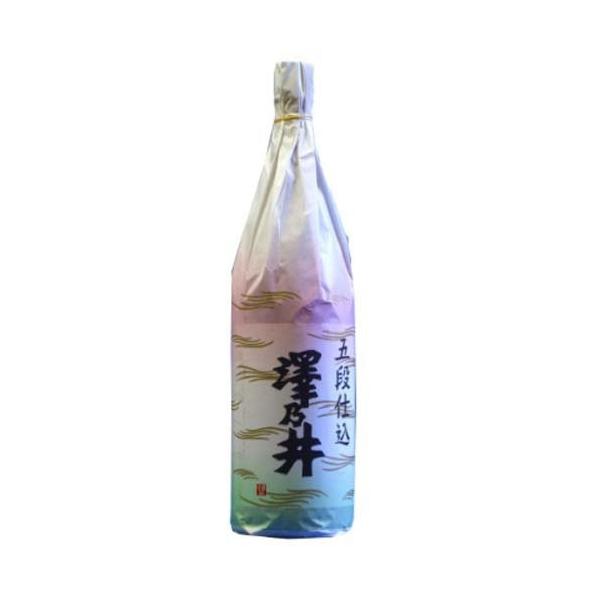 澤乃井 五段仕込 小澤酒造 1800ml 1.8L 1本 ギフト 父親 誕生日 プレゼント