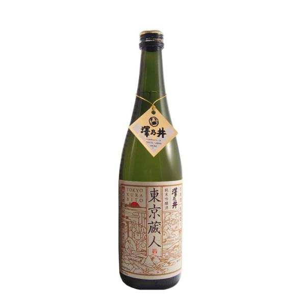 澤乃井 生もと純米吟醸 東京蔵人 720ml 小澤酒造 日本酒