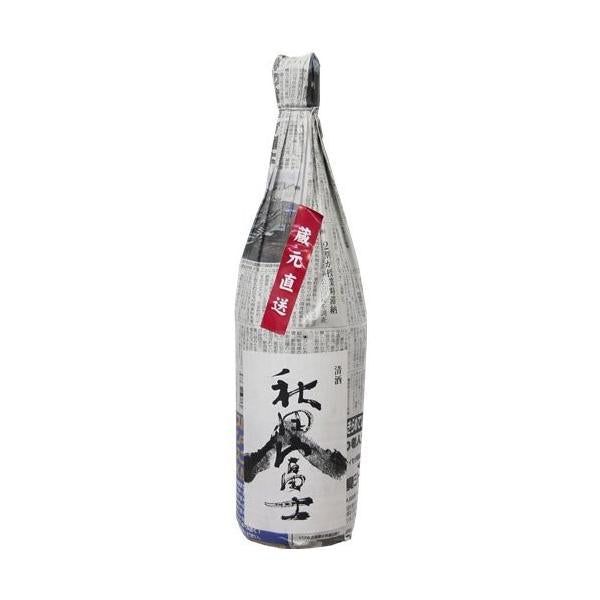 秋田富士 四段仕込み 新聞紙包み 金紋秋田酒造 1800ml 1.8L 1本 ギフト 父親 誕生日 プレゼント