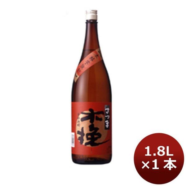 芋焼酎 25度 さつま木挽（瓶） 1800ml 1.8L 1本 ギフト 父親 誕生日 プレゼント