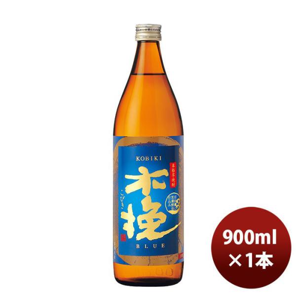 芋焼酎 25度 雲海 木挽ＢＬＵＥ 900ml 1本 期間限定 ギフト 父親 誕生日 プレゼント