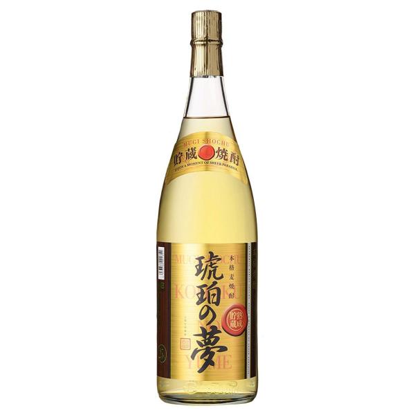 麦焼酎 琥珀の夢 薩摩酒造 1800ml 1.8L 1本 ギフト 父親 誕生日 プレゼント