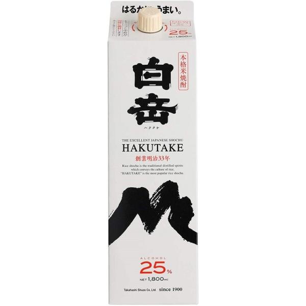 ［熊本県 高橋酒造］ 25゜ 白岳 米焼酎 1800ml 1.8L×1本 紙パック ギフト 父親 誕生日 プレゼント