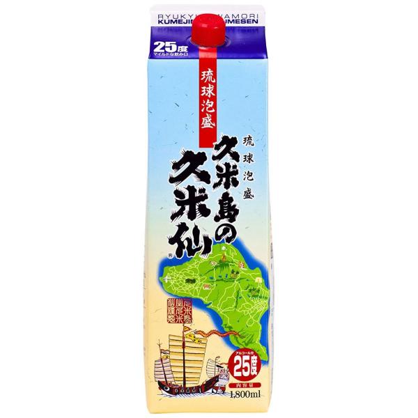 沖縄県 久米島の久米仙 25゜ 泡盛 1800ml 1.8L×1本 紙パック ギフト 父親 誕生日 プレゼント