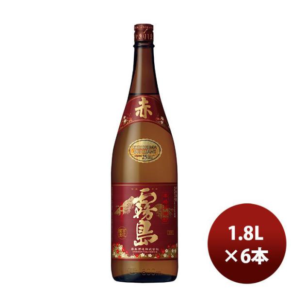 芋焼酎 霧島酒造 25度 赤霧島（芋） 1800ml 1.8L 6本 1ケース ギフト 父親 誕生日 プレゼント