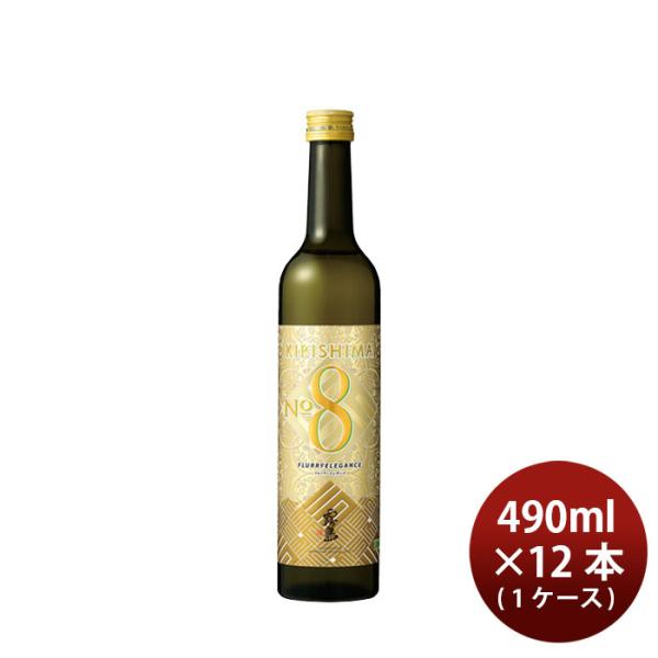 [1CS] 25 degrees Kirishima No.8 potato shochu 490ml 12 pcs