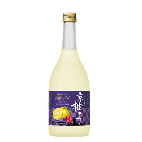 宝酒造寶京都産柚子のお酒京柚子720ml1本和リキュール既発売