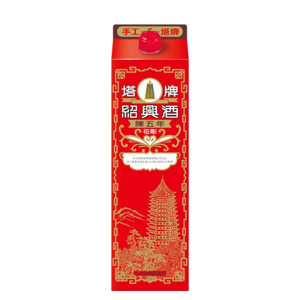 紹興酒塔牌花彫陳五年パック1800ml1.8L1本宝中国酒既発売