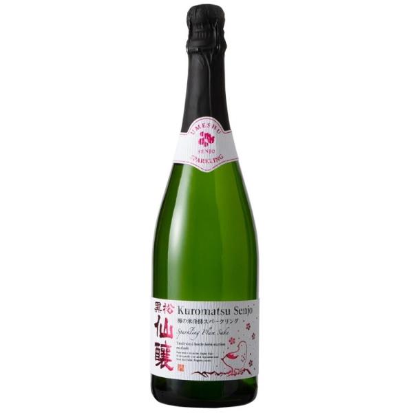 スパークリング梅酒 黒松仙醸 梅の米発酵スパークリング 720ml 1本 ギフト 父親 誕生日 プレゼント