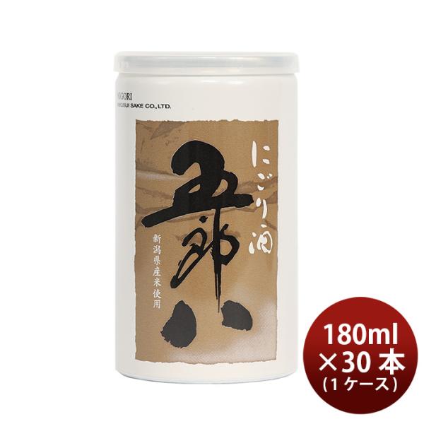 菊水 五郎八 アルミ缶 180ml 30本 1ケース