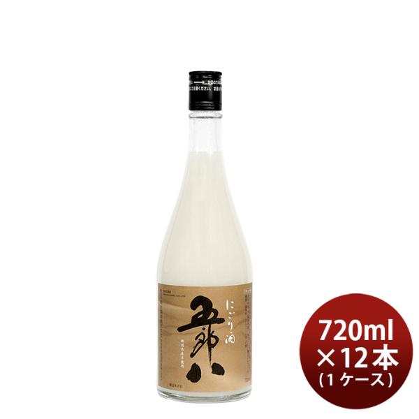 菊水酒造五郎八720ml×1ケース/12本日本酒新潟期間限定10/10以降順次発送致します