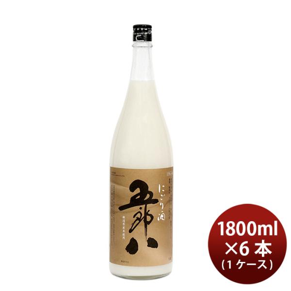 菊水酒造五郎八1.8L×1ケース/6本1800ml日本酒新潟期間限定10/10以降順次発送致します