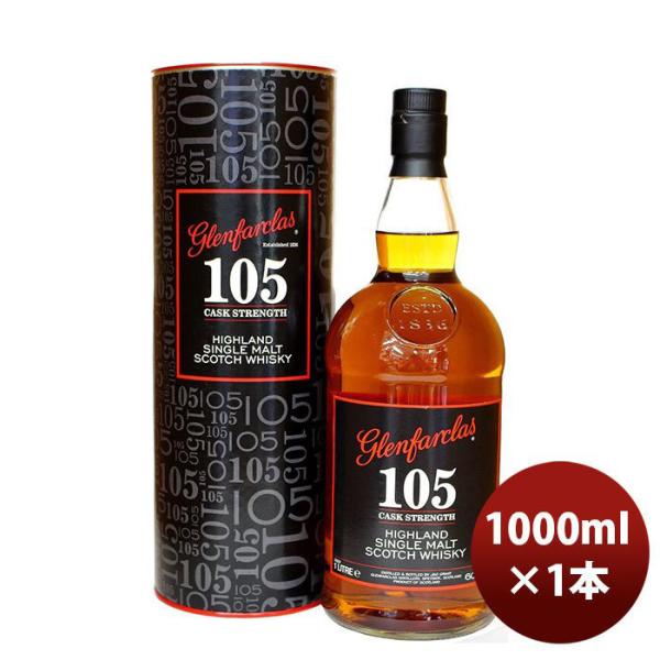 ウイスキー グレンファークラス 105 1L 箱付 並行 1000ml 1本 ギフト 父親 誕生日 プレゼント