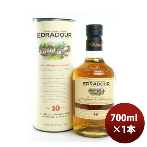 ウイスキー エドラダワー 10年 正規 700ml 1本 ギフト 父親 誕生日 プレゼント