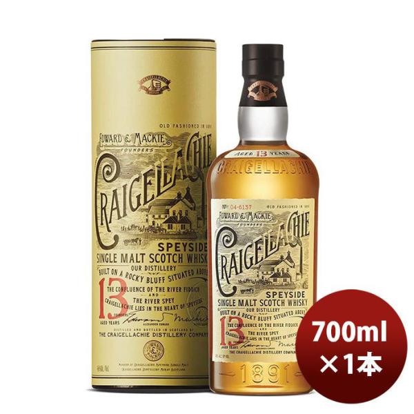 ウイスキー クライゲラヒ 13年 並行 700ml 1本 ギフト 父親 誕生日 プレゼント