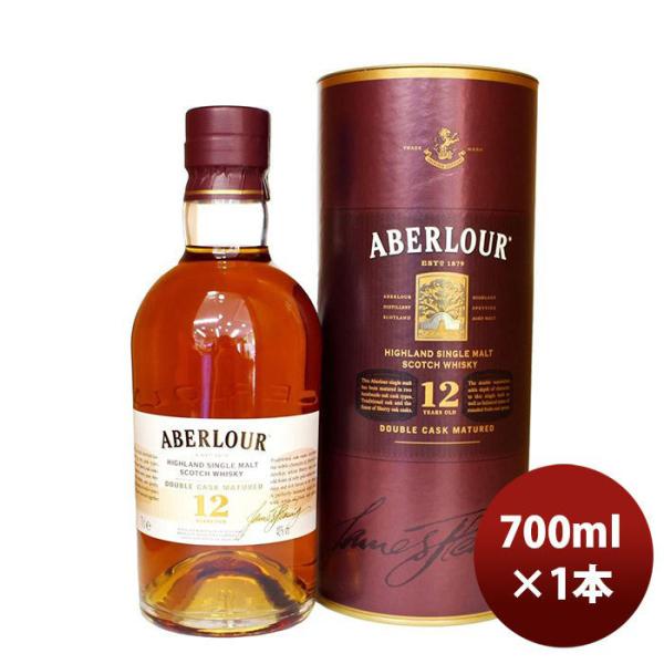 ウイスキー アベラワー １２年 ダブルカスク マチュアー 箱付 並行 700ml 1本 ギフト 父親 誕生日 プレゼント