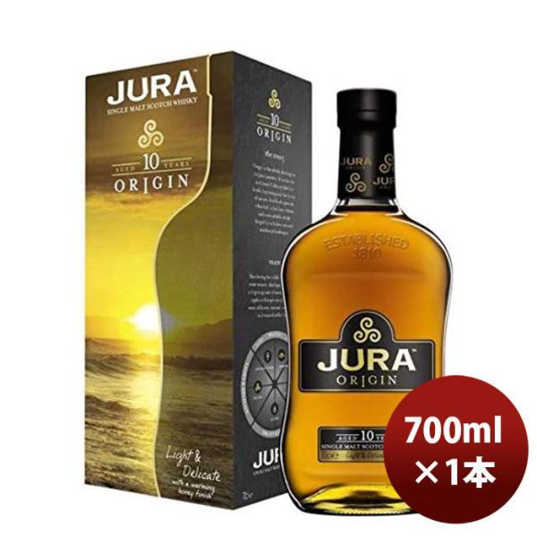 ウイスキー アイルオブジュラ 10年 箱入 700ml 1本 ギフト 父親 誕生日 プレゼント